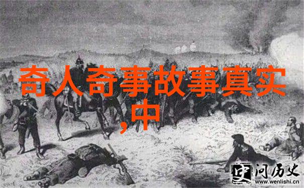 野史趣闻id我是怎么发现古代豪门们夜宴上总爱吃狗肉的