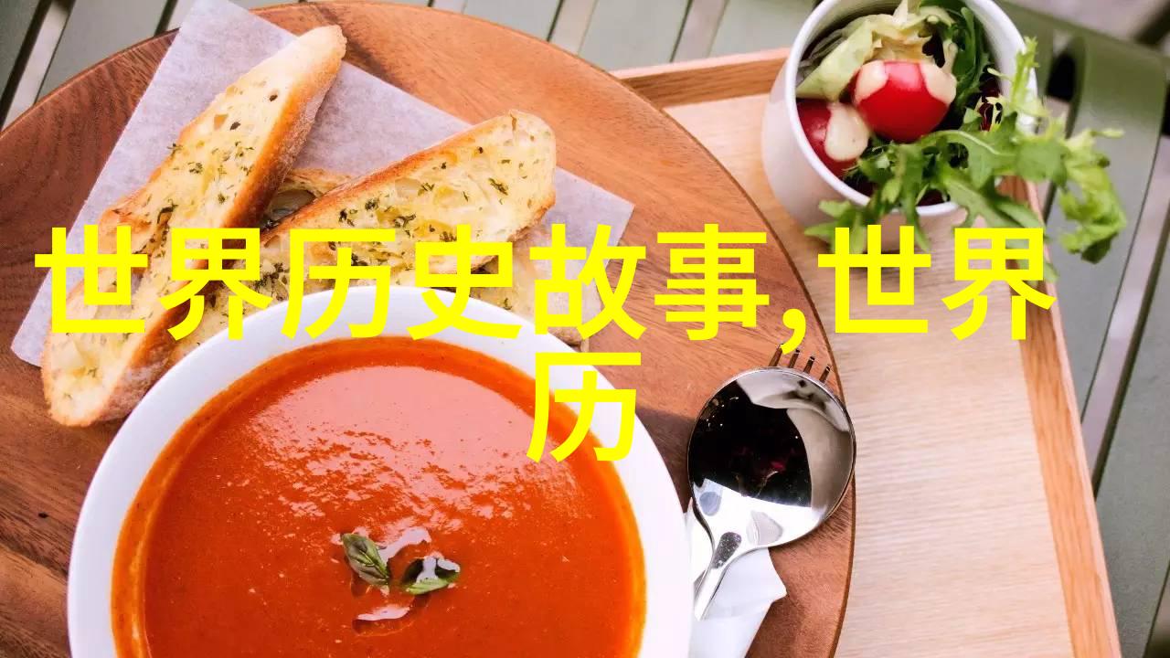 明朝那些事儿电视剧演员表蕴含的文化底蕴图