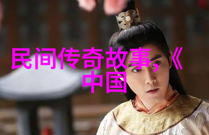 绿意盎然的森林小青蛙的大智慧