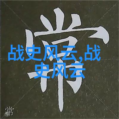 董其昌书法家之笔如龙书写内容丰富如大海