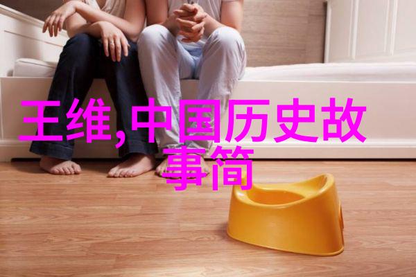 诸葛亮孙悟空同框深入剖析中國古典小说与民间传说之间的情缘及差异