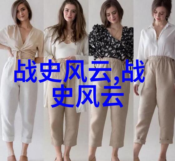 刘墉下南京1到10集朱桂芹豫剧旦行演员之旅