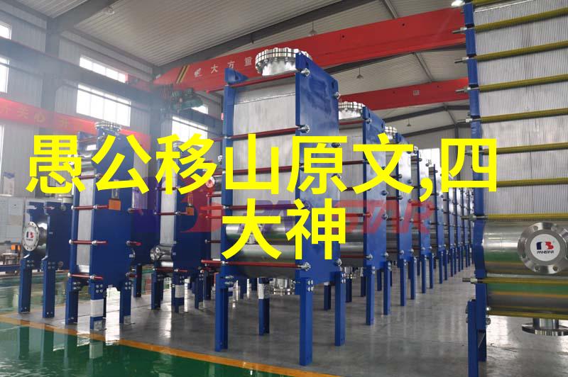 中国古代帝王秘史趣闻揭秘皇宫背后的神秘故事