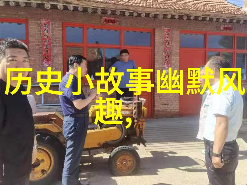 京剧代表人宋飞鸿舞台上的艺术使者
