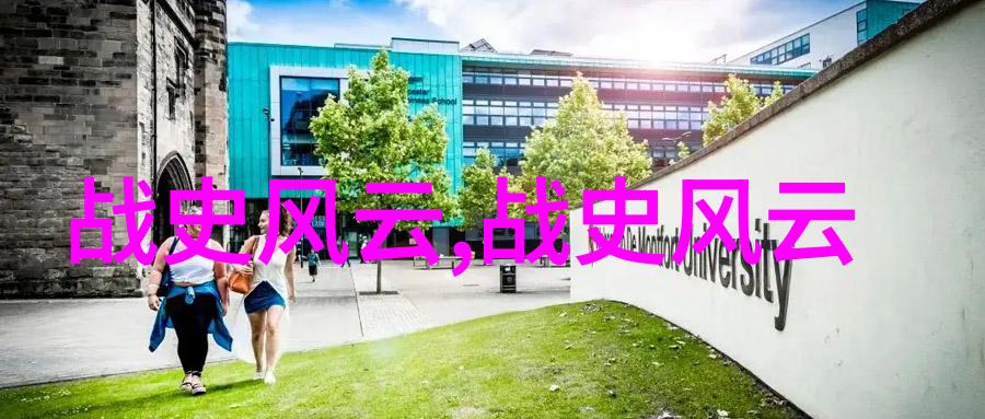 一夫多妻制是同时睡一床吗老公的秘密我发现他有多个床友
