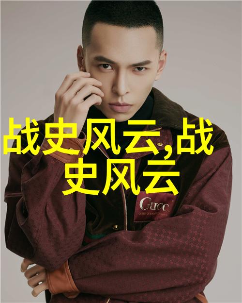 从容走向灭亡历史上的末日诸侯和他们最后一刻