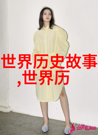 传统文学作品背后的真实故事课本里跳跃的情节和人物