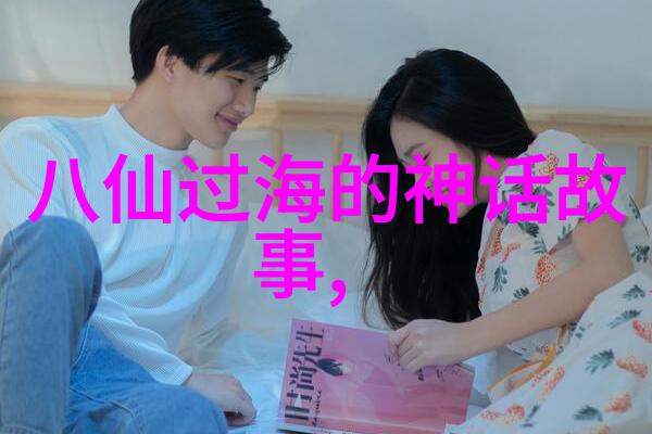 唐诗宋词艺术表达的深邃之美