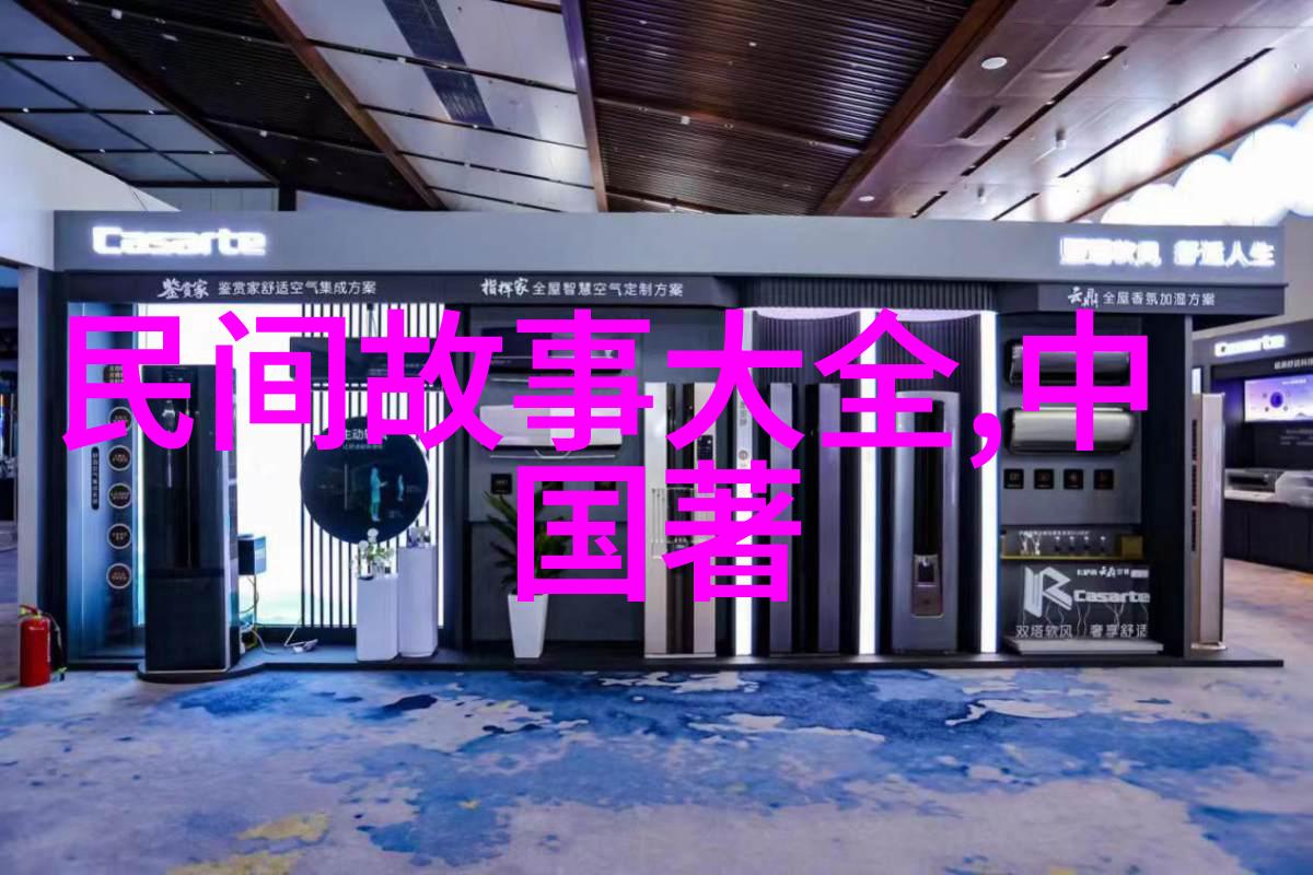 中国历史上的八国联军之役中国近代史中的重大外患事件