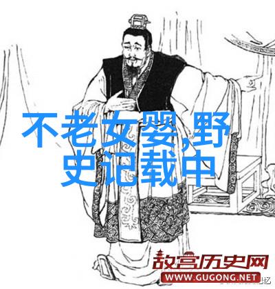 端午节的来历-龙舟竞渡与粽子传统的历史故事
