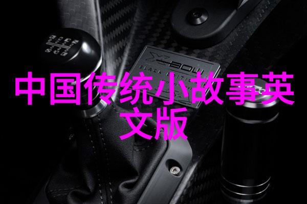 天龙八部全集txt我这才明白什么叫做武侠世界
