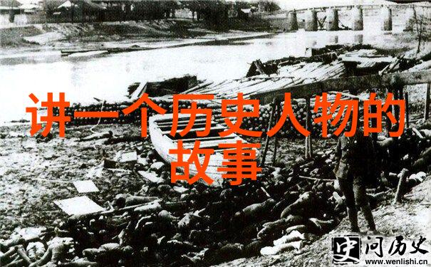 辛亥革命中的英雄们他们的故事如何影响了中国近代历史
