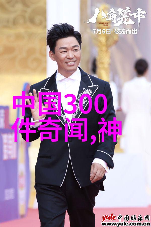 乌鸦喝水的故事生态环境中的奇妙现象