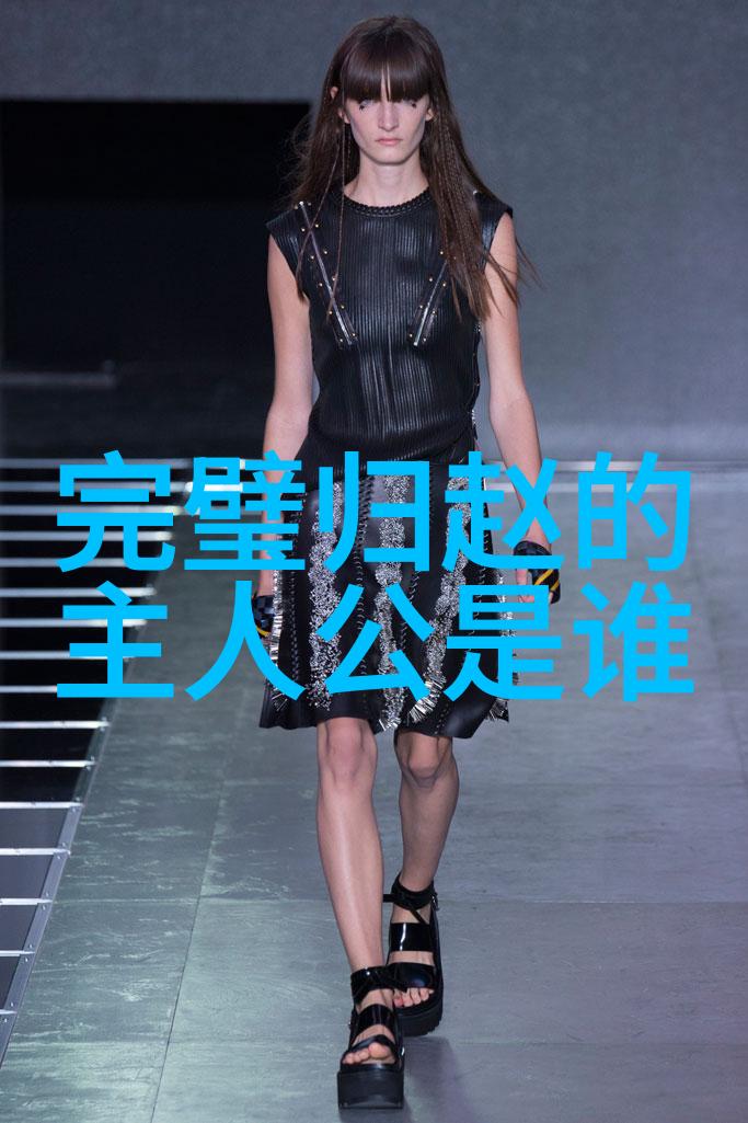 中国近代史经典历史故事我叫你来听讲辛亥革命民国的诞生