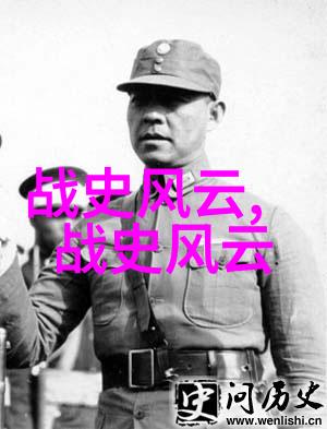 戈小娥东晋文化名人的物品遗产