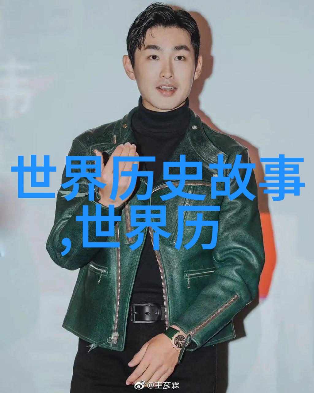 娱乐圈逆袭故事下岗皇后重燃星光