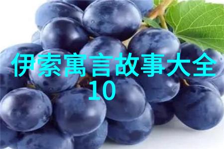 神话故事100篇二年级我来讲一个超级有趣的关于龙王的故事哦