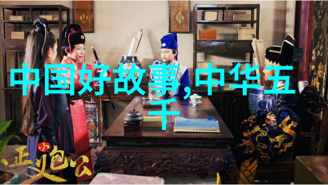 赵桓宋朝第九位皇帝宋朝赵宗全相继君临天下