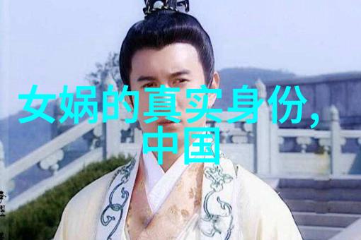 南宋殇影从灭亡到明初的历史转折