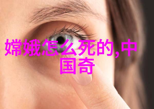 神话中的奇迹民间传说中的英雄与怪兽