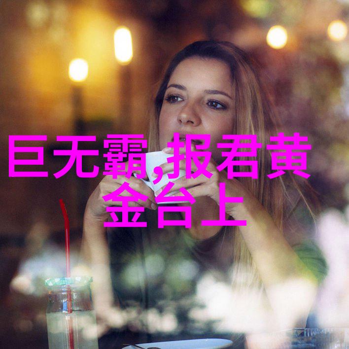 中国经典短篇历史故事100篇中的凄美后宫君王之妻的悲剧篇章