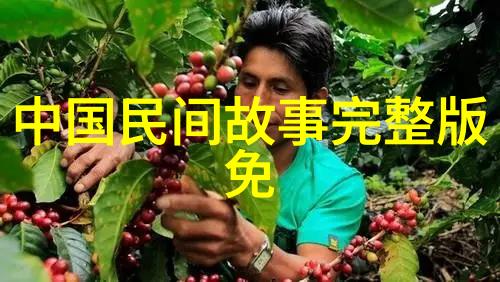 古老传说中的奇迹云中女儿与月下男神