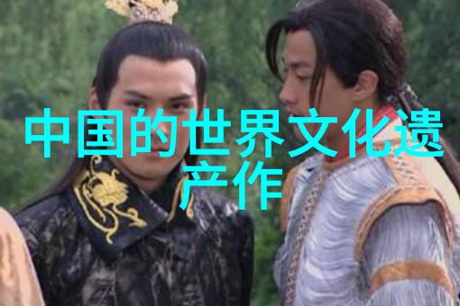 未解之谜揭秘至今无法解释的100个奇异事件