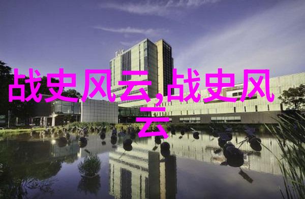 中国近代历史小故事短篇我亲历的辛亥革命后的黎明