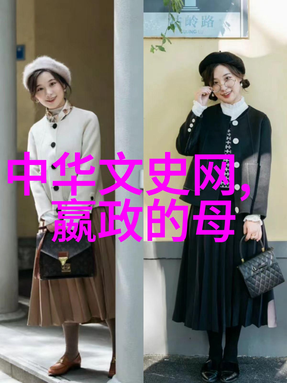 回望历史分析86年春晚的恐怖元素