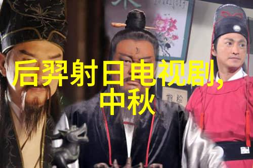 21世纪野史我是如何在一场网红宴会上意外成为时尚达人的