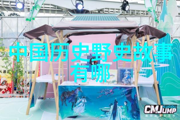 创世纪的画家达芬奇如何绘制出蒙娜丽莎