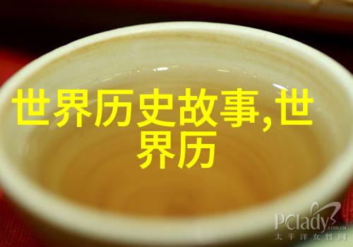 赵兵伟豫剧票友河南豫剧代表作的精彩表演者