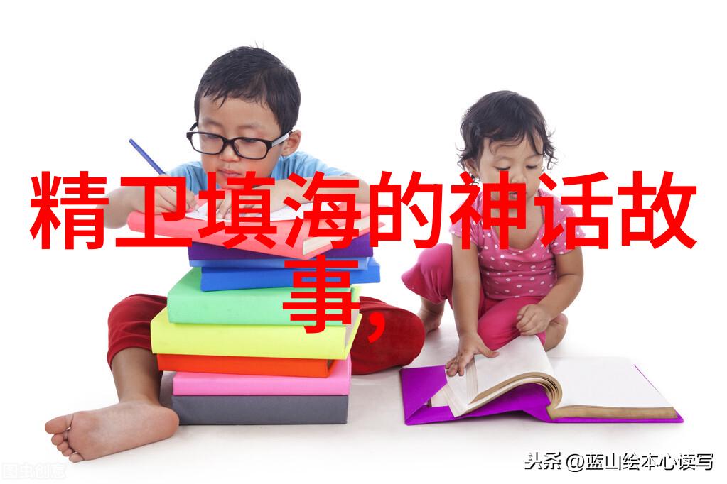 神笔马良绘就中国传统艺术的传奇故事