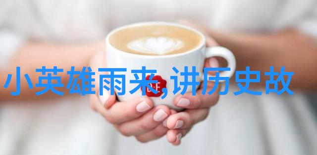 指鹿为马的古老传说