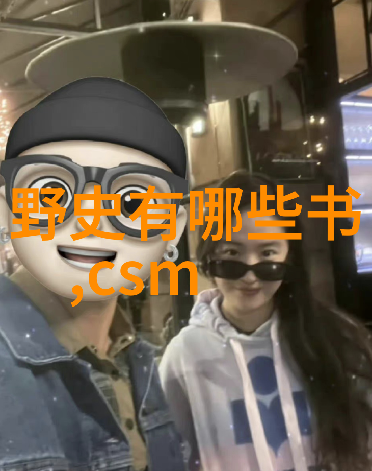土木堡之战的背后哪位明朝皇帝能引领我们走出迷雾