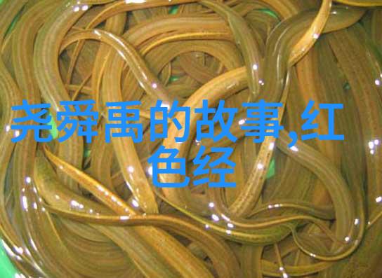 神话故事如何帮助小学生培养好奇心和想象力