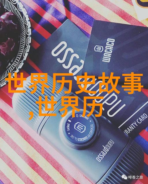 桃花依旧唐伯虎重修山房