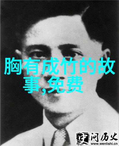 尚小云的马连良回响中的故事