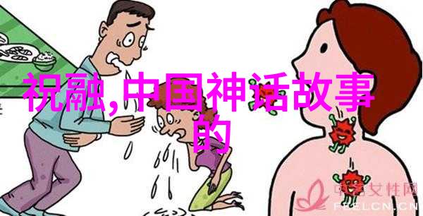 中国古代的五大发明与他们背后的故事
