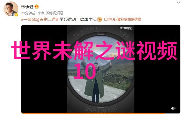 神笔马良-画出江湖真相神笔马良的艺术探秘
