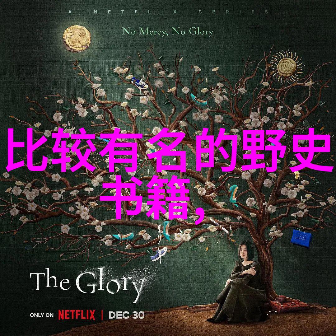一天中的趣事日记300字 - 时光飞逝每一天的点点滴滴