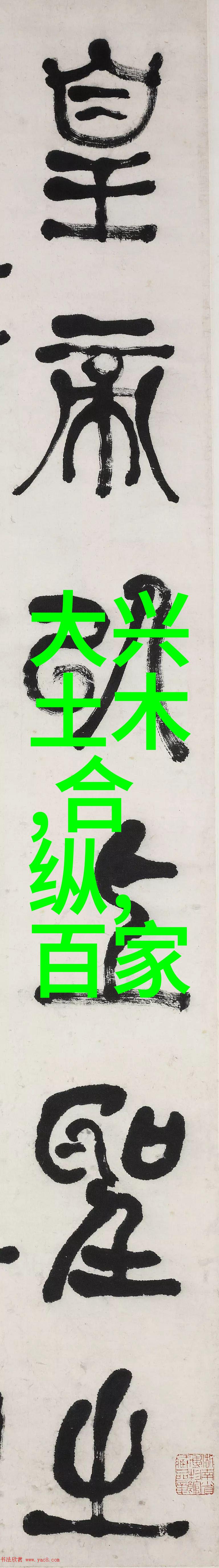 宋朝的盛名如同锦绣河流1382年朱元璋创立锦衣卫如同一座桥梁将历史的车轮驶向新的篇章