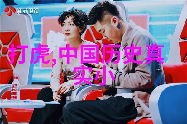 农村怪事未解之谜 - 深夜鸡鸣声揭开乡间诡异的迷雾