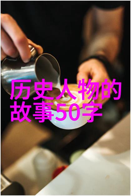 吴锡麒全国学生资助管理中心网站在社会中的作用与影响