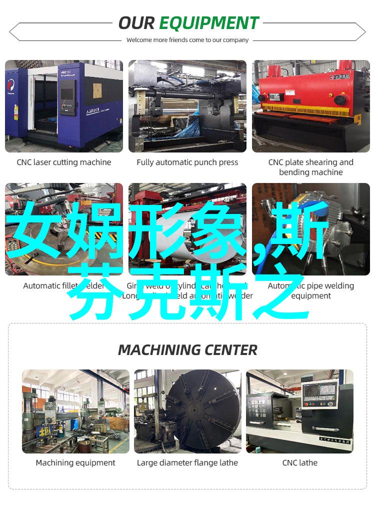 李嘉诚的逆袭之路从乞丐到亿万富翁
