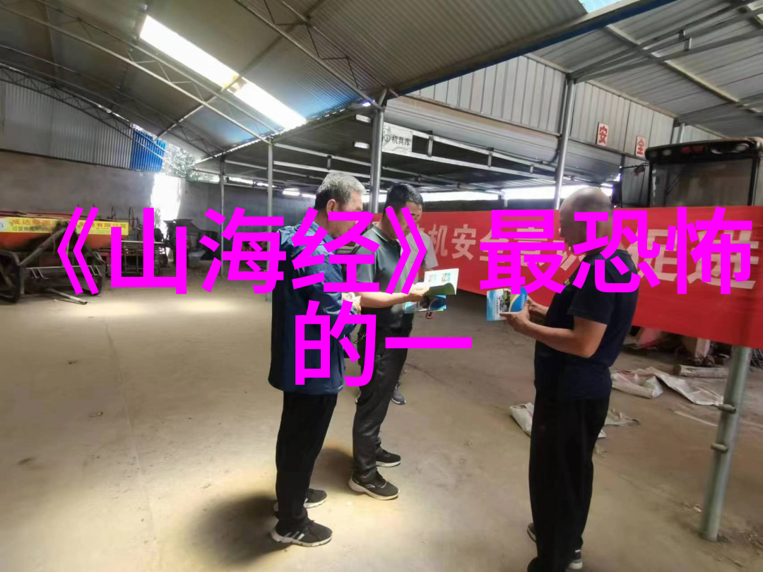 亚洲探秘我在XXXXXLMEDJYF的奇幻冒险