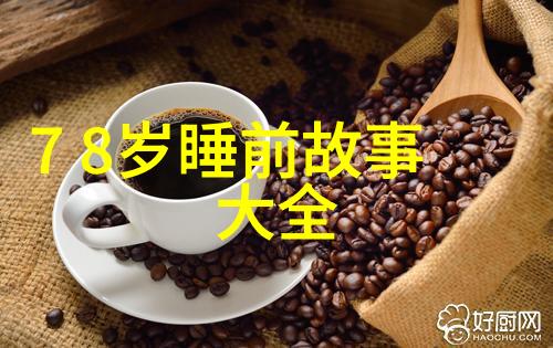 东晋书法家墨香中的隋朝开国之谜杨坚为何不称隋太祖