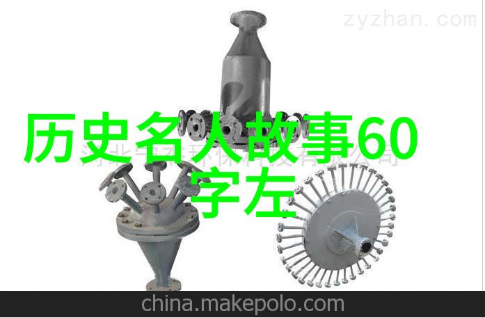 李白诗歌中的天涯海角体现了他对什么的追求