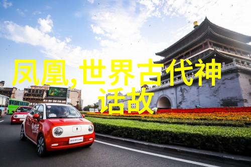 历史的阴影从未揭露的秘密与惊人的真相