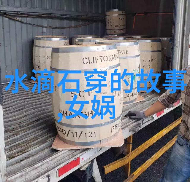 神话故事我来给你讲讲五个超级有趣的传说吧